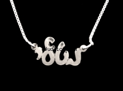 Sterling Silver Hebrew Name Necklace - Cursive Letters by aJudaica