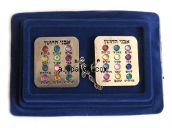 Breastplate Tallit Clips by aJudaica