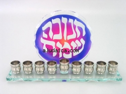 Glass Menorah - Happy Chanuka by aJudaica
