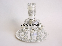 Silver plated kiddush cups set by aJudaica