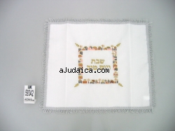 White Challah Cover by aJudaica