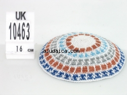 White knitted kippah with beige gray and blue by aJudaica