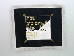 "Western Wall" Velvet Challah Cover with silver fringe by aJudaica