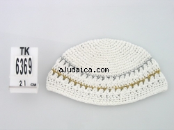 White Frik Kippah with gold and silver border by aJudaica