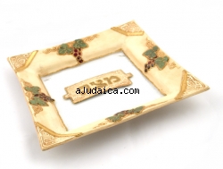 Hand Made Glass Matzah Plate "Grapes Design" by aJudaica