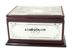 Wooden and Silver Plated Etrog Box by aJudaica
