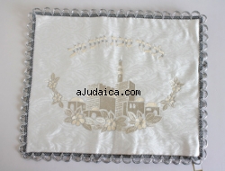 Old City design Challah cover by aJudaica