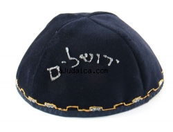 Hand Decorated "Jerusalem" Velvet Kippah by aJudaica