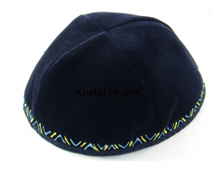 Hand Decorated Blue and Yellow Kippah by aJudaica