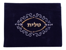 Dark Blue Velvet Tallit & Tefillin Bags-scroll design by aJudaica