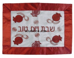 Pomegranate Challah Cover by aJudaica