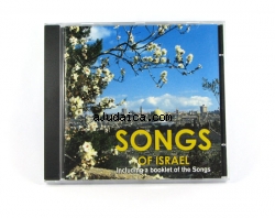 Songs of Israel cd by aJudaica