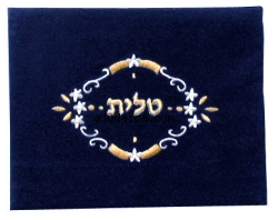 Dark Blue Velvet Tallit & Tefillin Bags-flower design by aJudaica