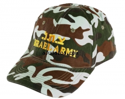 Israeli Army Baseball Cap by aJudaica