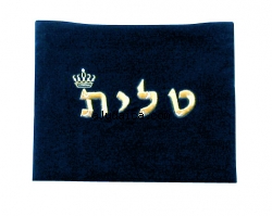 Dark Blue Velvet Tallit & Tefillin Bags- Crown design by aJudaica