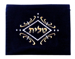 Dark Blue Velvet Tallit & Tefillin Bags-gold and white swirl design by aJudaica