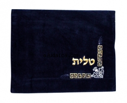 Dark Blue Velvet Tallit & Tefillin Bags-fleur de lys design by aJudaica