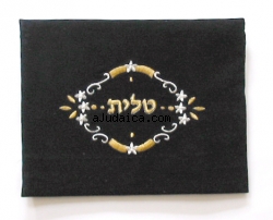 Dark Blue Velvet Tallit & Tefillin Bags by aJudaica