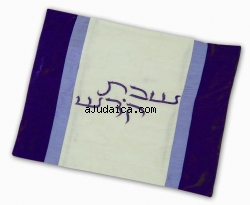 Rikmat Elimelech Raw Silk "Shabbat Kodesh" Challah Cover by aJudaica