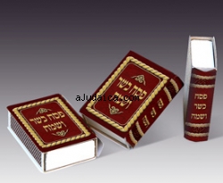 3-Pack Passover Matchboxes by aJudaica