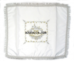 White Silver Jerusalem Challah Cover by aJudaica