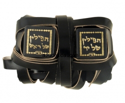 Bar Mitzvah Tefillin - Ashkenaz Version by aJudaica