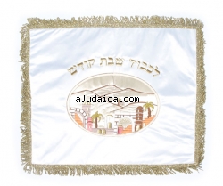 White Challah Cover - Jerusalem Design by aJudaica