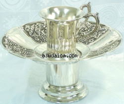 Mayim Achronim Hand Wash Cup by aJudaica