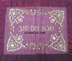 Maroon Challah Cover with gold design by aJudaica