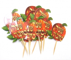 Apple Shanah Tovah Table Decorations by aJudaica