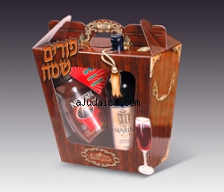 Large Mishloach Manot by aJudaica