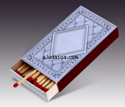 Large Silver Box of Matches for Shabbat Candles by aJudaica