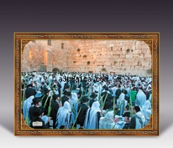 Sukkot at the Kotel Poster by aJudaica