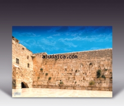 Kotel Poster by aJudaica