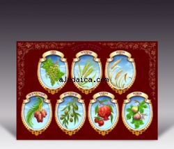 Sukkot "Seven Species" Poster by aJudaica