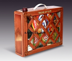 Purim  Mishloach Manot Box by aJudaica
