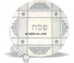 Passover "Western Wall" Terylene Matzah Cover by aJudaica