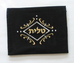 Dark Blue Velvet Tallit & Tefillin Bags by aJudaica