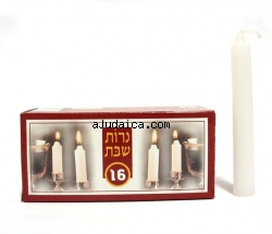 Traditional Shabbat Candles by aJudaica