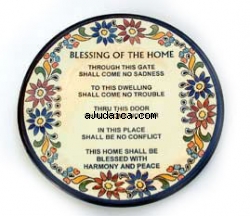 Armenian House Blessing Plate - English by aJudaica