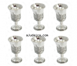 Small kiddush cups set by aJudaica