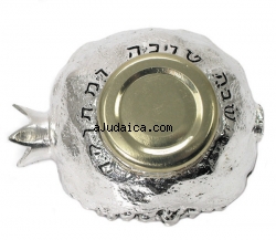 Rimmon Honey Holder by aJudaica