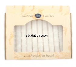 Decorative Safed White Shabbat Candles by aJudaica