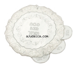 Passover Terylene Matzah Cover by aJudaica