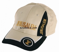 Jerusalem Baseball Cap by aJudaica