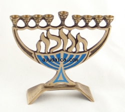 Brass Menorah Hanukia - Hanukkah Design by aJudaica