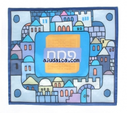 Old City Matzah Cover by aJudaica