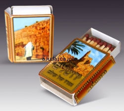 3-Pack Jerusalem Matchboxes by aJudaica