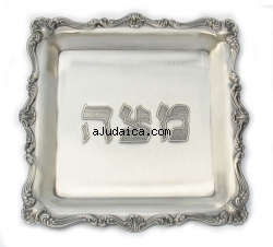 Square Pewter Matzah Tray by aJudaica