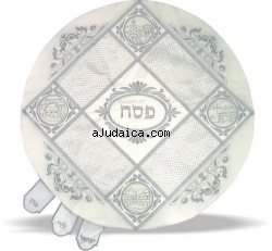 Satin Passover Matzah Cover with Holy Land scenes by aJudaica
